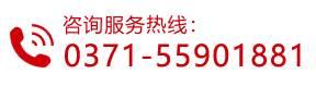 可行性研究报告，节能评估报告，资金申请报告，项目申请报告，产业园区规划，乡村振兴规划，特色小镇，田园综合体，美丽乡村规划，社会稳定风险评估